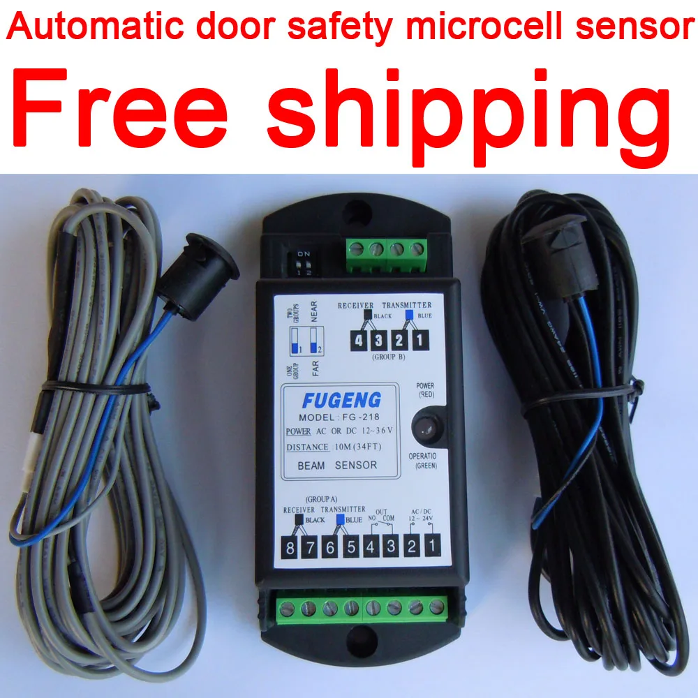 Free shipping Automatic glass door beam sensor FG 218 (Single Beam)-in