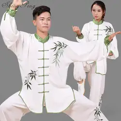 Китайские традиционные Брюс Ли одежда женская кунг-фу равномерное тай-чи форма боевых искусств костюмы Тай Чи одежда CC163