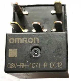 

2pcs/5PCS/lot NEW Relay G8V-RH-1C7T-R-DC12 35a five-pin conversion 12VDC