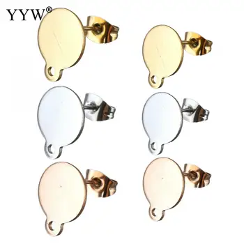 

Stainless Steel Earring Stud Component plated with loop Approx Sold By Bag