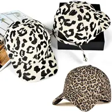 Мужская Женская бейсбольная кепка с леопардовым принтом рок s спортивные танцевальные вечерние шапки бейсболка от солнца Кепка