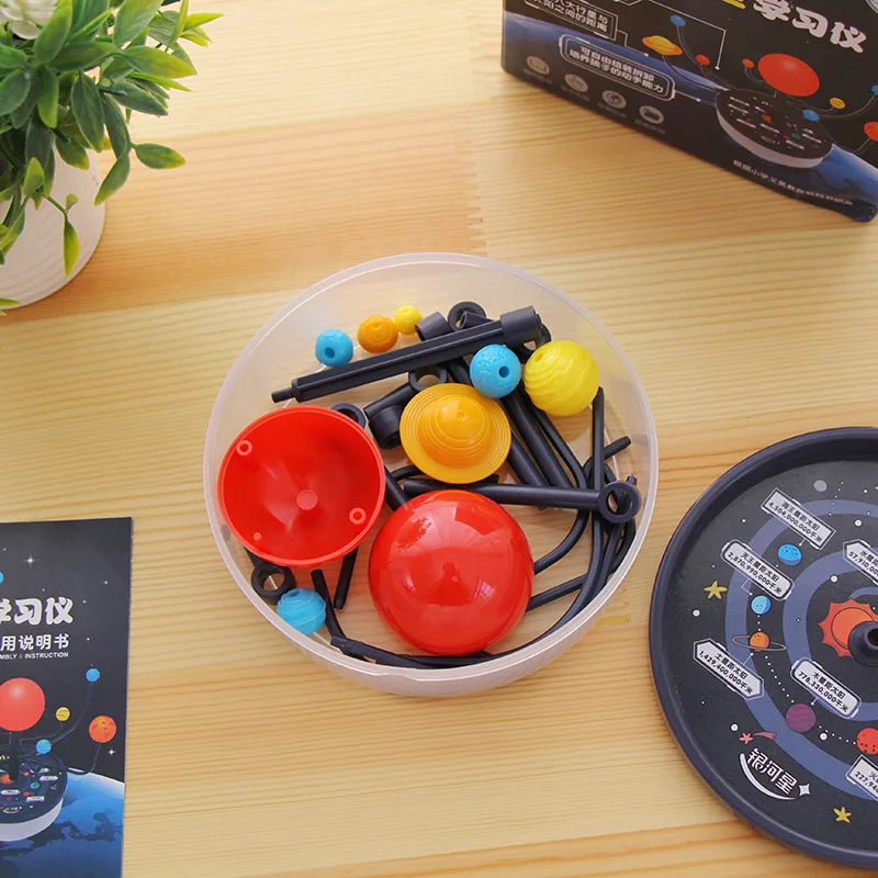 Образовательная сборка детские игрушки круглые научные модели DIY солнечная