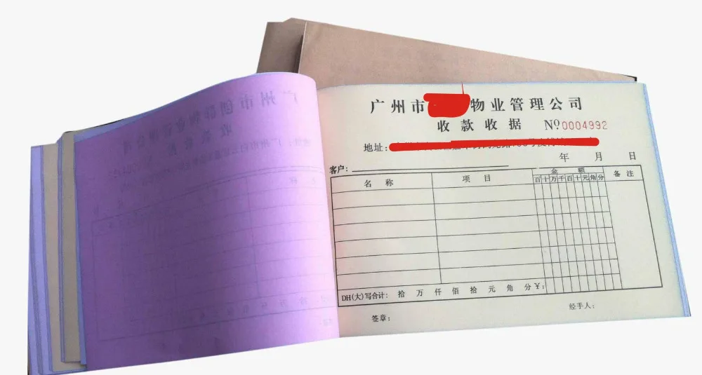 The Papar Store Custom Papers, Editing Services in New York | blogger.com the papar store, custom papers