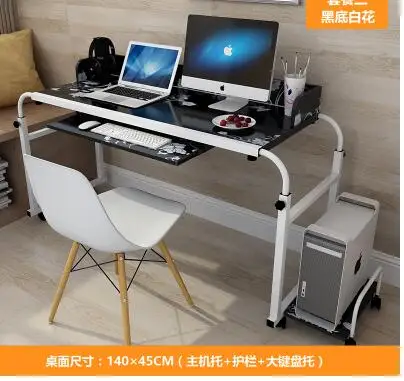 QQ20180801220149