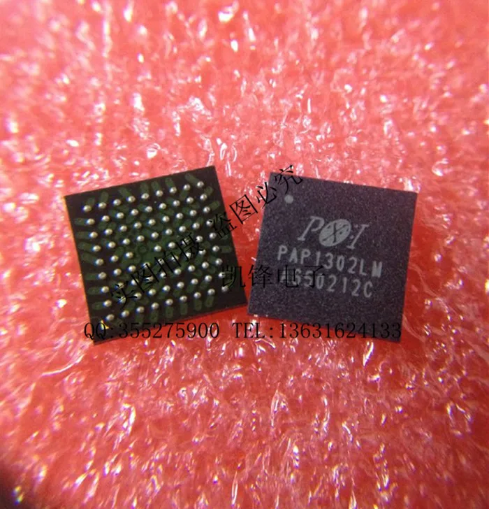PAP1302LM |