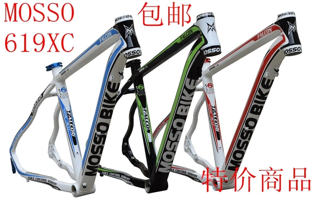 Cheap Free shipping Mosso 619 xc 7005 ultra-light aluminum alloy mountain bike frame bicycle frame