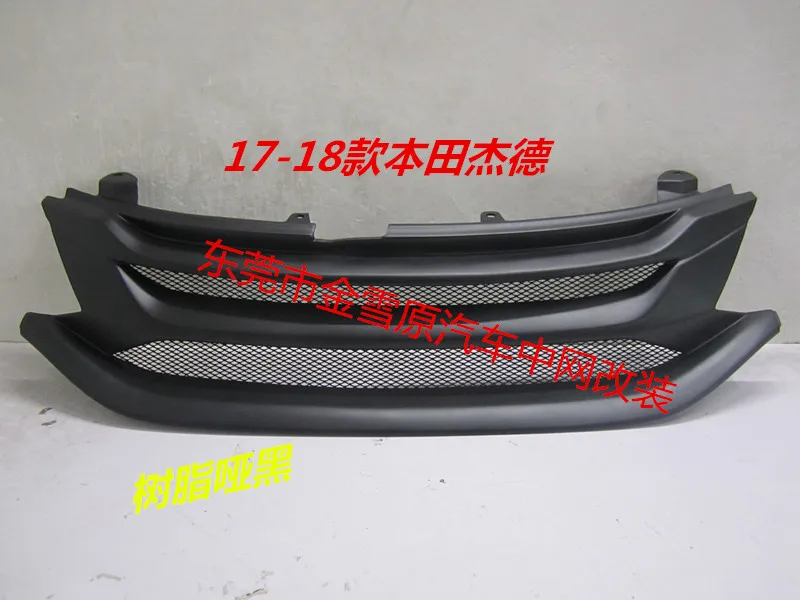 

Fit for HONDA JADE 17-18 FPR grill grille