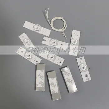

2 Pack x 6v LED Bulbs Aluminum Plate 32-65 inch Tv Optical Concave Lens Fliter Led Strips Backlight w/Tape 20pcs Diodes total