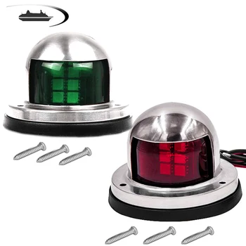 

LED Navigation Lights Deck Mount DC 12V Marine Sailing Lights for Bow Side Port Starboard Pontoons Boat Yacht Skeeter