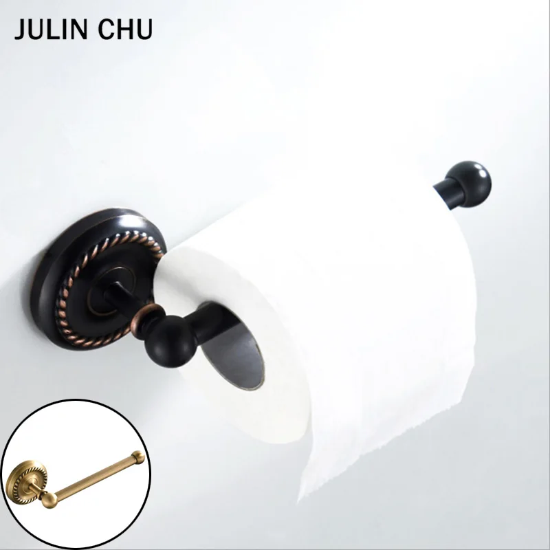 Antique WC Paper Holder Black Brass Bronze Tissue Roll Holders Antique