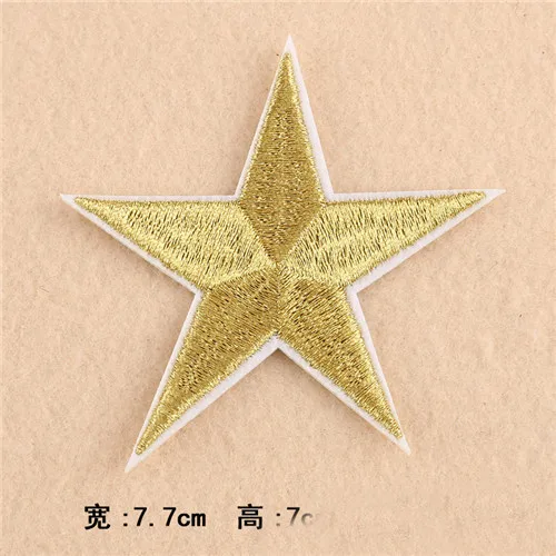 10pcs Small star embroidered patch DIY cartoon badge hat  logo accessories of iron on application  transfers 