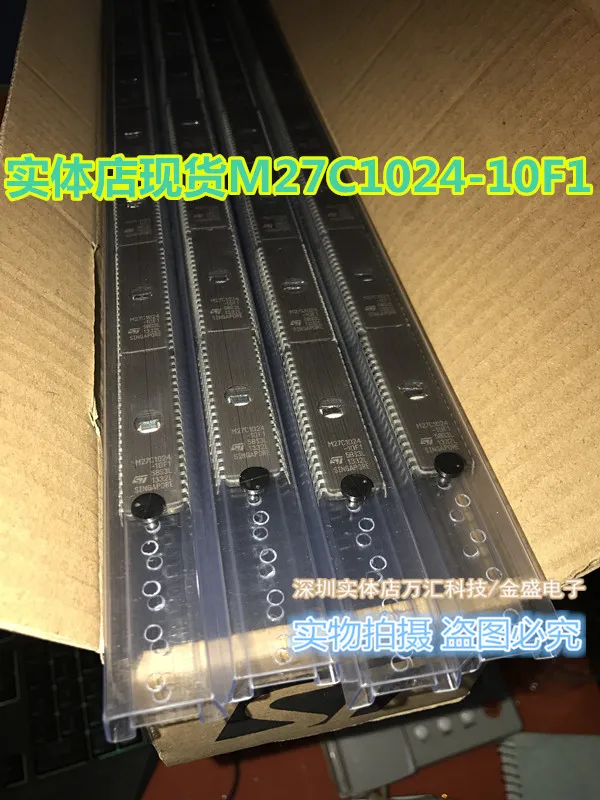 M27C1024-10F1 2