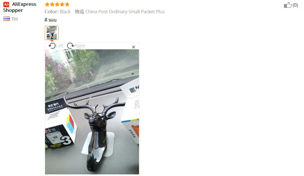 aeProduct.getSubject()