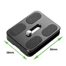 PU50 50 мм универсальная пластина быстрого крепления для Arca Swiss Benro B1 B2 B3 J1 J2 Ballhead