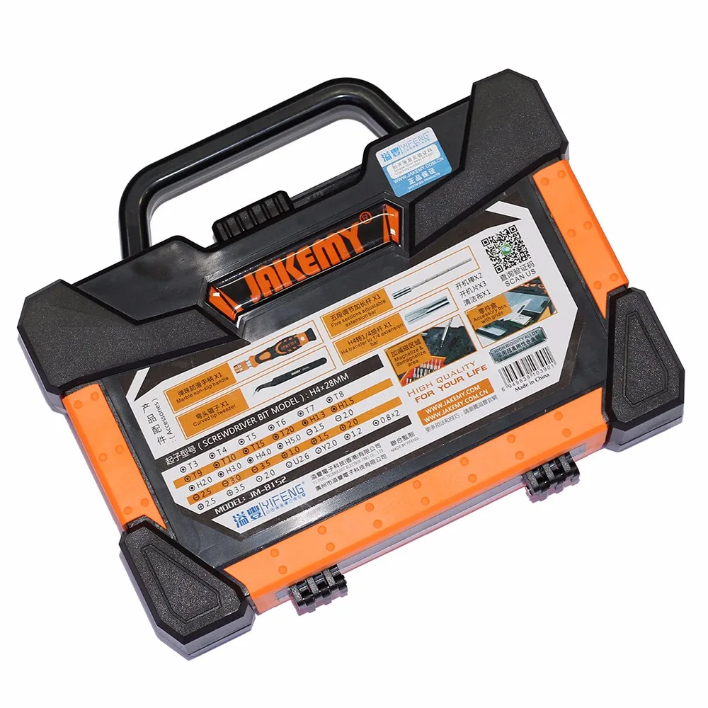 JM-8152 (1)