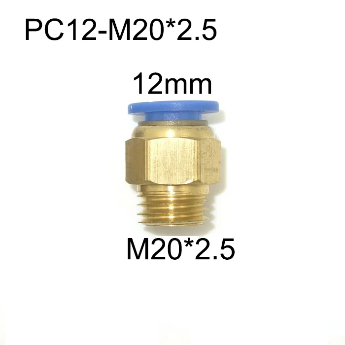 12mm Tube To M20*2.5 Male Thread Straight One Touch Coupling Pneumatic