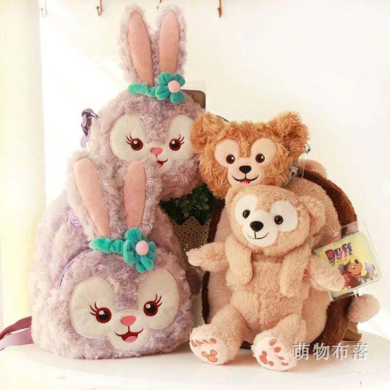 stella lou backpack
