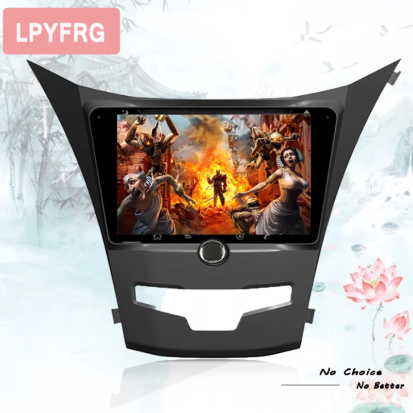 Excellent 7" Octa core 1024*600 Android 9.0 Car DVD GPS Navigation for SsangYong Korando Actyon 2014 2015-18 Car Radio Stereo Audio Video 5