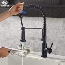 Matte Schwarz Pull Sensor Aus Küche Wasserhahn Empfindliche Smart Touch Control Wasserhahn Mixer Für Küche Touch Sensor Küche Mischbatterie