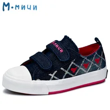 MMNUN 2017 New Spring Girls Shoes with Heart Children Shoes Girls Canvas Sneakers Shoes Denim Children Sneakers Girls Shoes