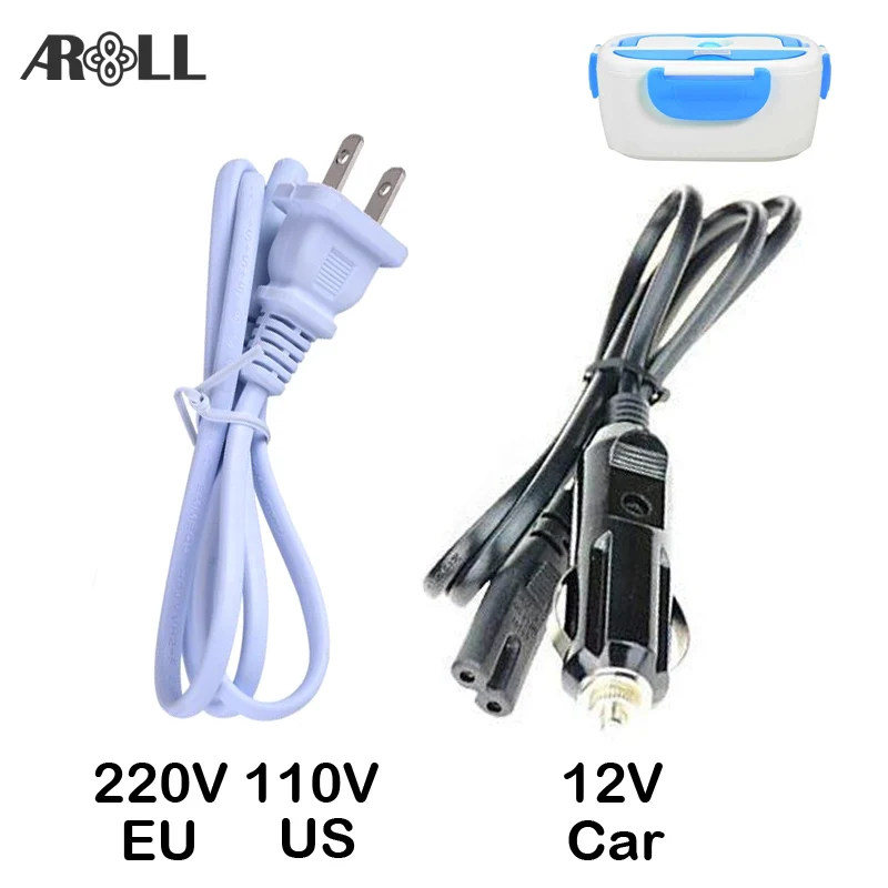 

110V 220V 12V Electric Lunch Box Power Cord for Car use Electric Heated Lunchbox EU US Plug Power Cord Adapter for Car Home