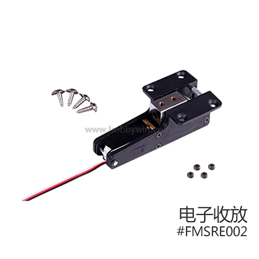 Запасная часть FMS FMSRE002 E Retract для основного шасси 1700 мм P51 Mustang RC warbird запасные