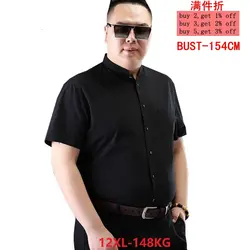 Большой размер 13XL 14XL осень и зима Мужская деловая Удобная с короткими рукавами лацканы Полосы Однобортный формальная черная рубашка