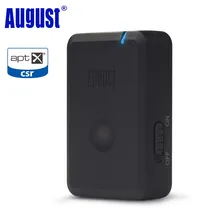 August MR250 беспроводной Bluetooth-передатчик звука с технологией aptX и аудиовыходом 3.5 мм для Bluetooth наушников, компьютера, ТВ