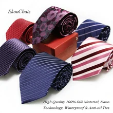 9 см шелк Мужские галстуки в полоску нанометровое водонепроницаемое противообрастающее покрытие бизнес галстуки Свадебная вечеринка Жених Высокое качество подарки