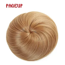 Pageup вьющиеся волосы шиньон с зажимом в волосах булочка пончик ролик шиньон Резиновая лента синтетический чистый цвет высокотемпературное волокно