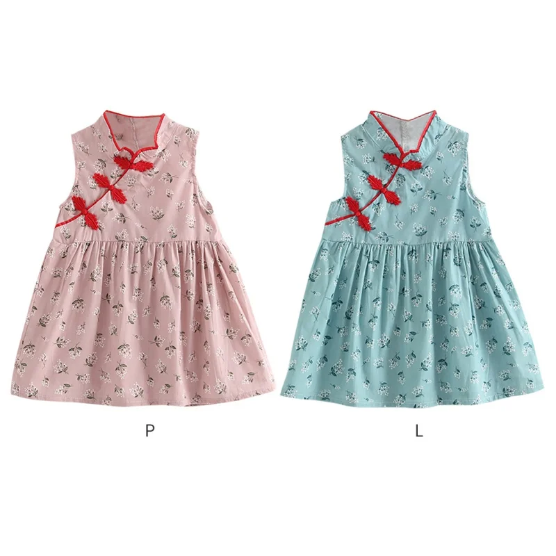 VS0752P (28)