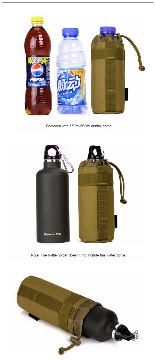 550 мл сумка для бутылки воды, Тактическая Военная Сумка для чайника Molle, открытый держатель для бутылки воды, походная армейская сумка для снаряжения, 4 цвета