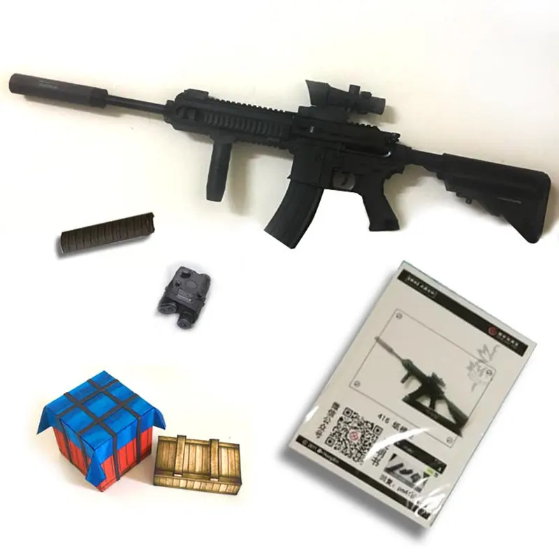

Paper M416 Assault rifle Model Toys Handmade 3D DIY material manual creative Party show props tide Home decorate Challenge Gift
