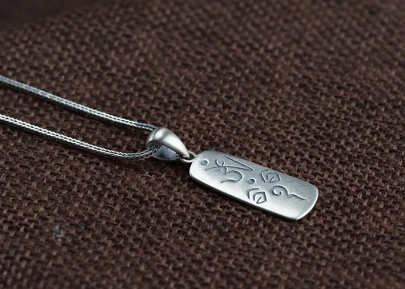 silver-om-pendant003C