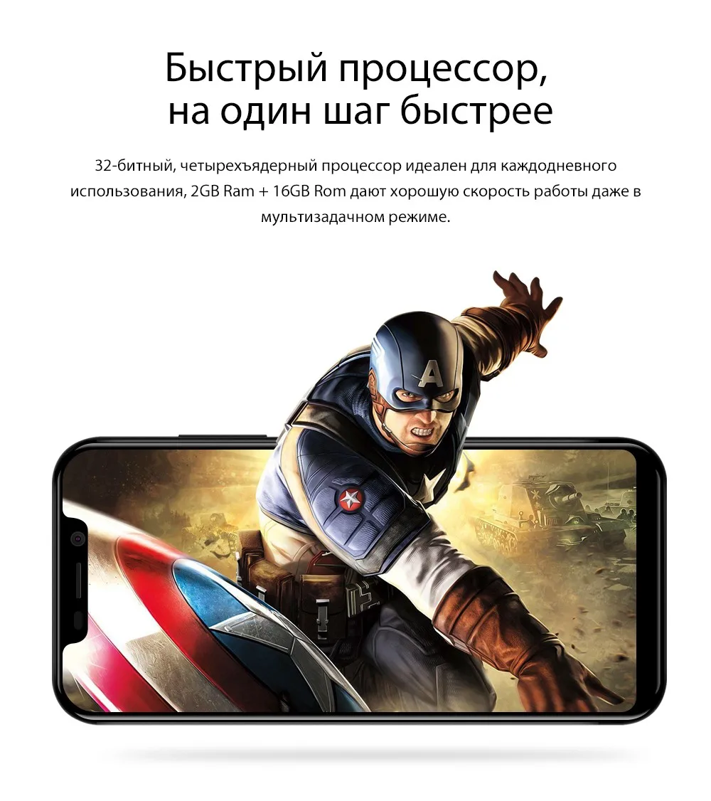 Blackview A30 5," смартфон ГБ 2 ГБ+ 16 Гб MTK6580A четырехъядерный 19:9 полный экран Android 8,1 Dual SIM Face ID мобильный телефон 3G