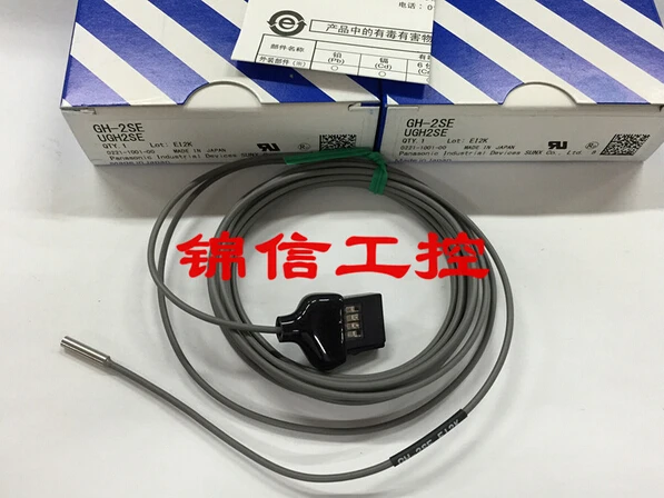 

Photoelectric switch Digital sensor GH-2SE SUNX proximity switch
