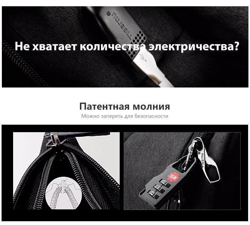 T-B3164USB_10