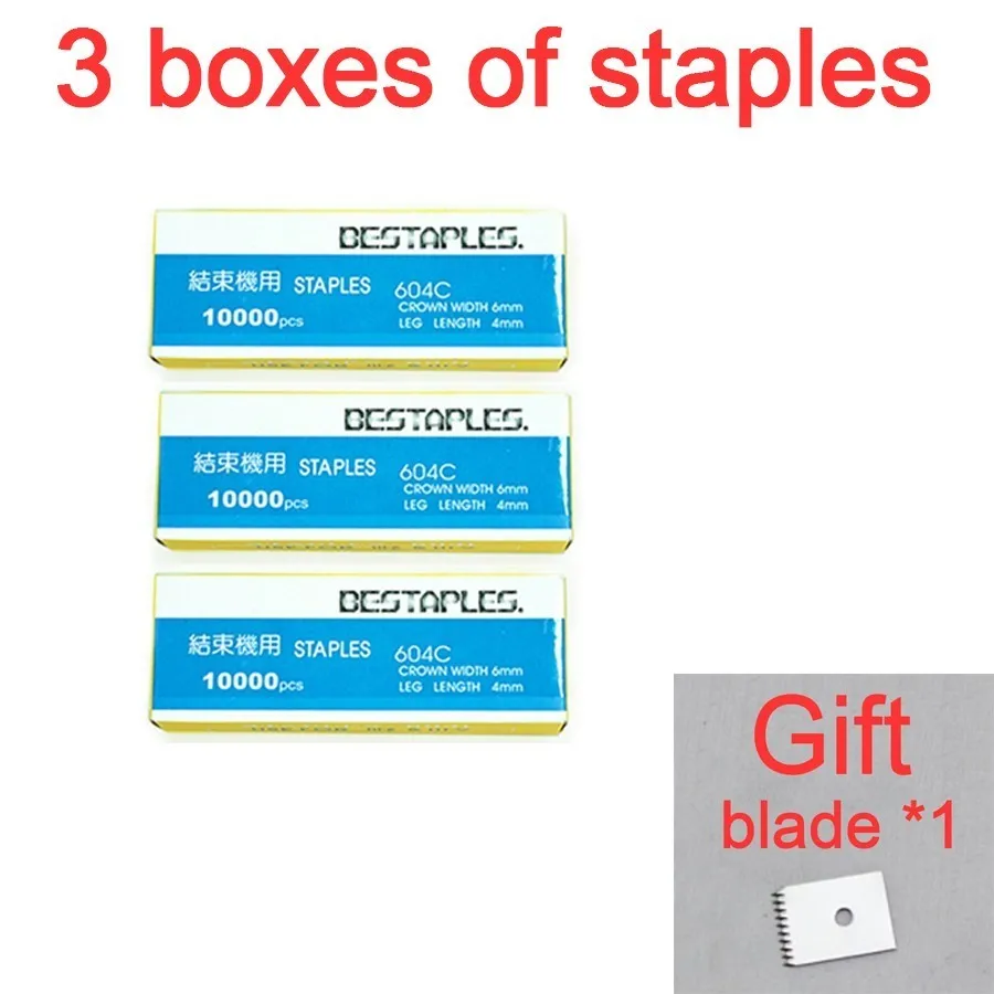 Package 1 Ленточный станок для завязывания, аксессуары для машины, ПВХ лента, стальной штапель, лезвие машины, ручные инструменты, завязывание лозы, ветка, машина, завязывается, твиг, пистолет - Цвет: Package 1
