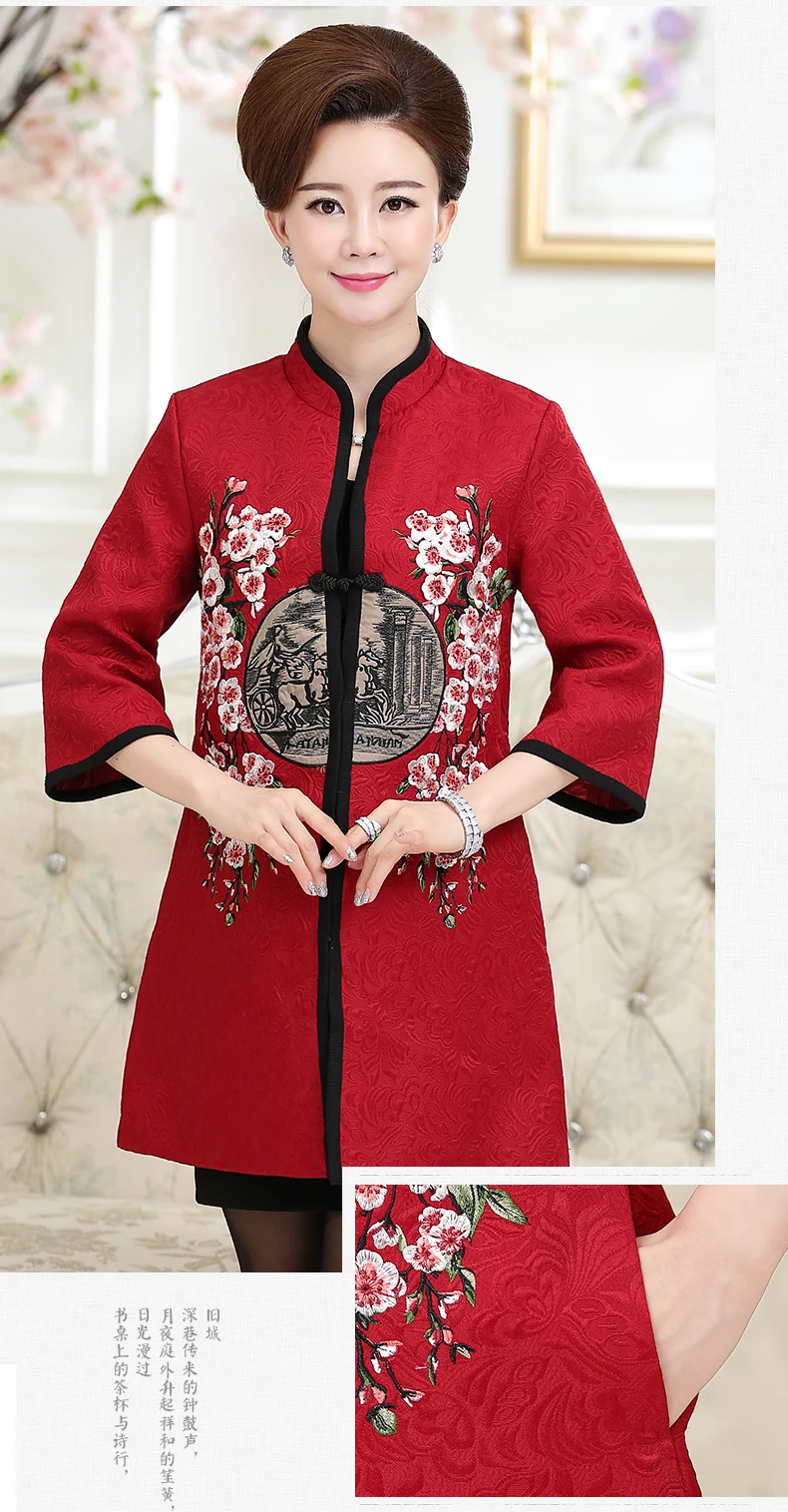 Для женщин в национальном стиле китайский Стиль Топ Весна Винтаж Тан костюм Cheongsam блузки Топы с длинными рукавами китайский Стиль