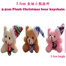24 шт./партия, H = 5,5 см, W = 13 г, 3 цвета, Рождественский плюшевый медведь брелок, украшение рождественской елки, мягкая игрушка; медведь с рождественской шляпой t