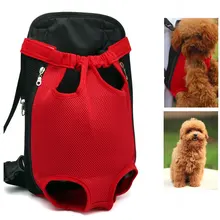 Переноска для собак, рюкзак, сумка для пеших прогулок, переносная, дышащая сетка, летняя, крутая, рюкзак для маленьких, средних, чихуахуа, собак