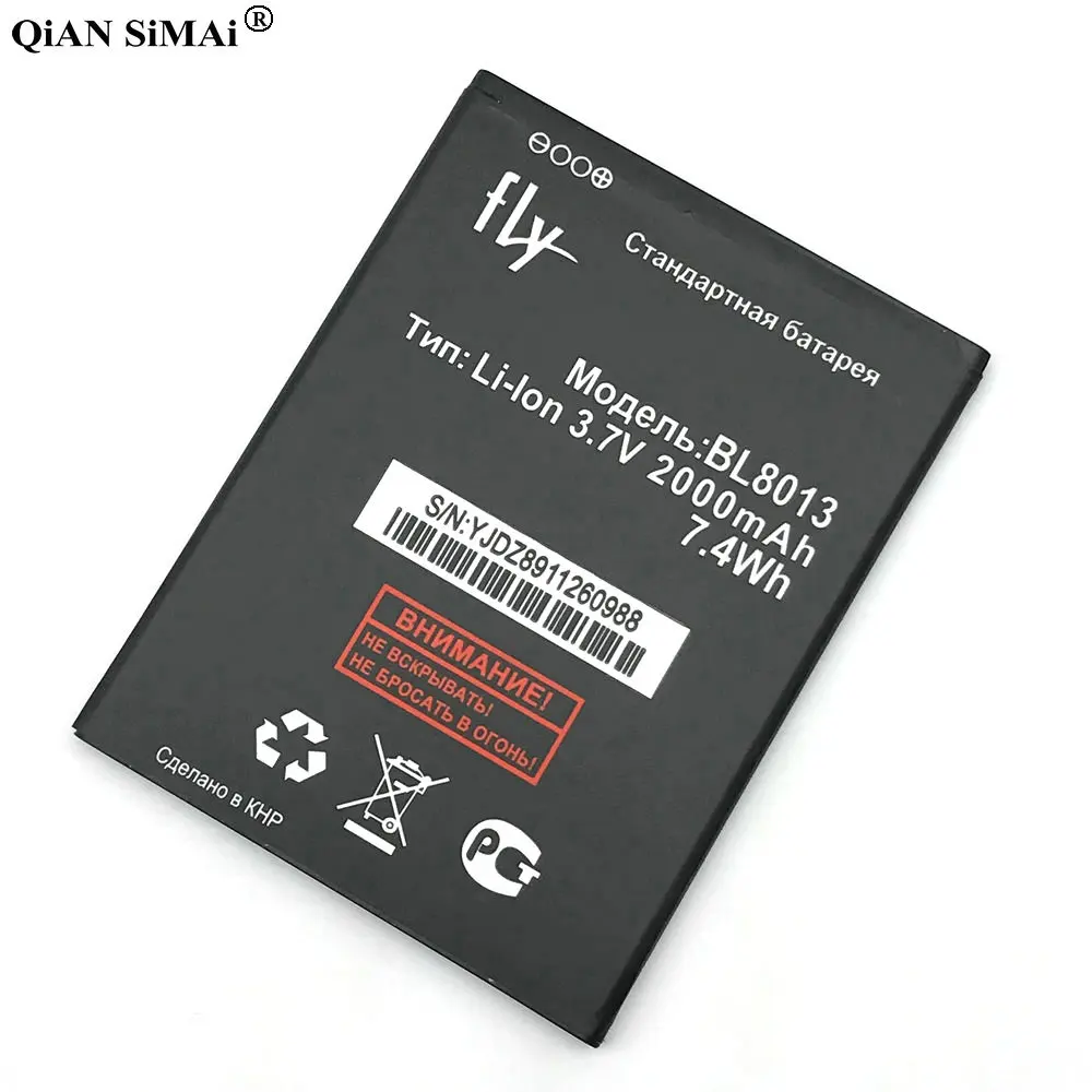 bl8013 (4)
