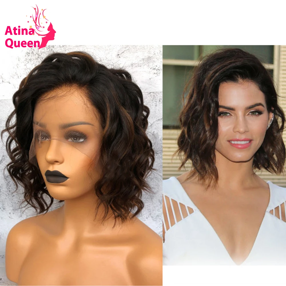 curly-bob-ombre-wig