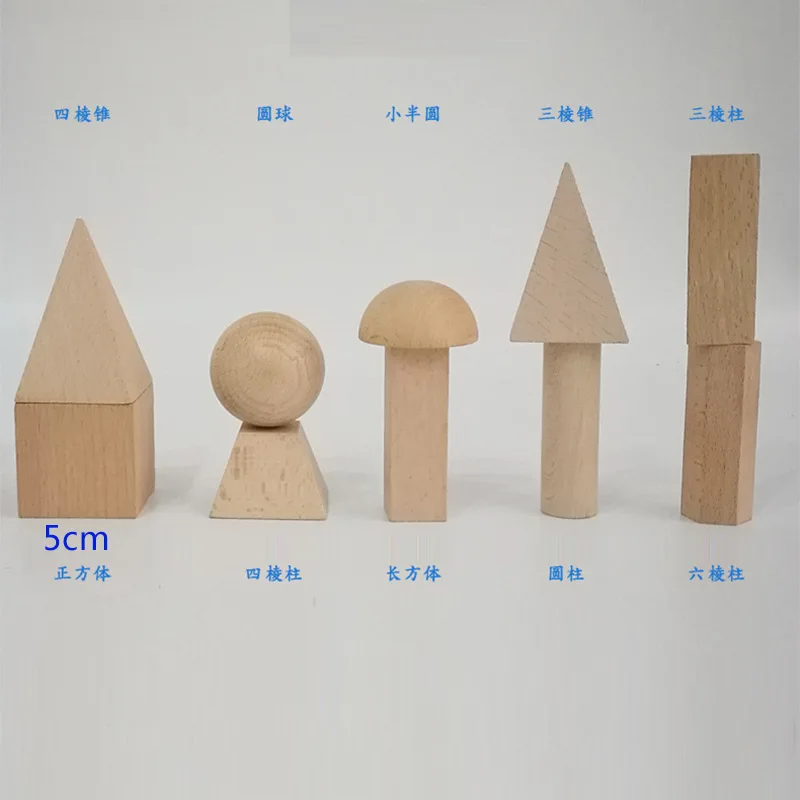 5-8676787959_2039561823