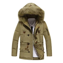 Пальто и куртки