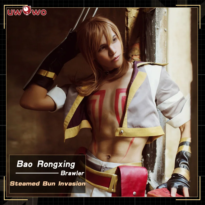 Мужской костюм для косплея в пучок UWOWO Steamed вторжение король Avatar Bao Rongxing BRAWIER Quan Zhi