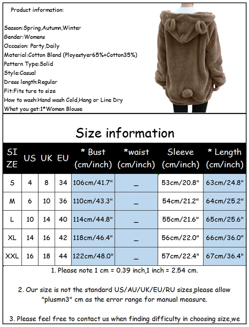 Женские толстовки на молнии для девушек, осенние свободные Kawaii пушистые медвежьи ушки, худи с капюшоном, куртка, теплая верхняя одежда, пальто, милые толстовки