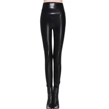 women leggings faux leather high quality slim leggings plus size High elasticity sexy pants leggins s-xl leather boots leggings