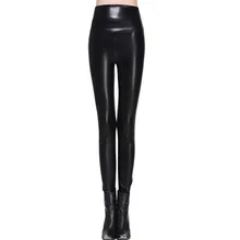 women leggings faux leather high quality slim leggings plus size High elasticity sexy pants leggins s