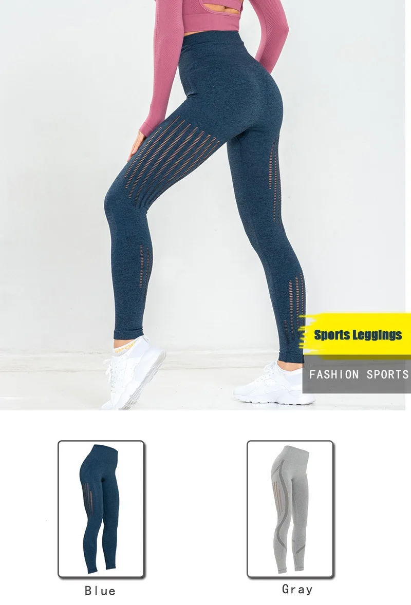Спортивные Леггинсы полые штаны для йоги с высокой талией, для фитнеса длинные колготки для спортзала бесшовный корсет для бега тренировки сексуальные попки